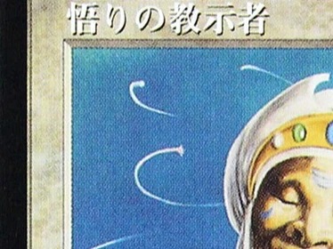 Card Game Deck - Karty Proxy TCG M Custom z