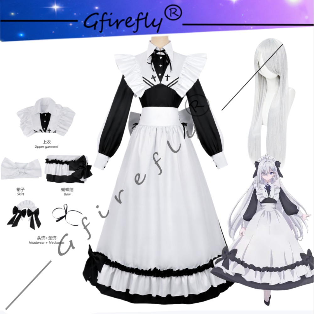 Board Game Anime - Kostium Cosplay Sorimachi Yuki z gry