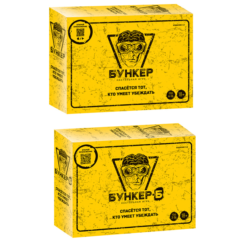 Board Game Zone - Rosyjsko-angielski zestaw kart do gry planszowej