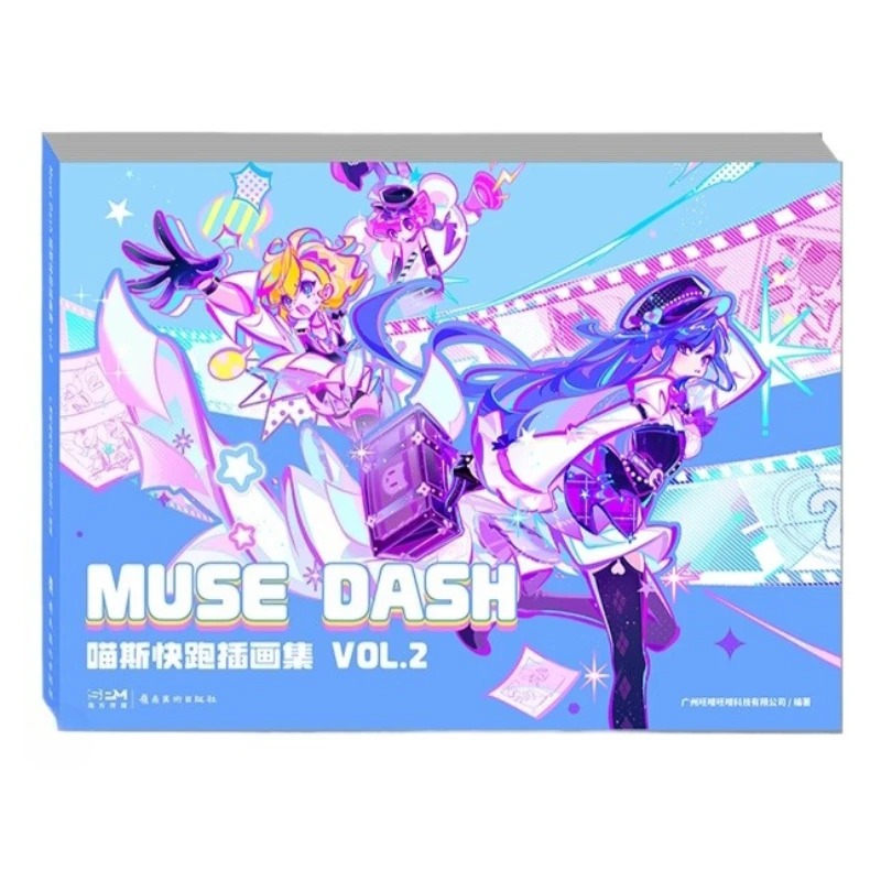 Cooperative Card Game - Oficjalna Kolekcja Ilustracji Muse Dash: Art