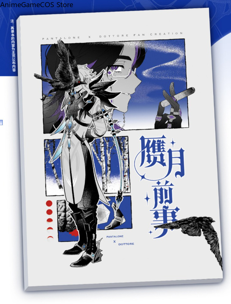 Anime Genshin Impact Pantalone – Board Game Anime recenzja i cena