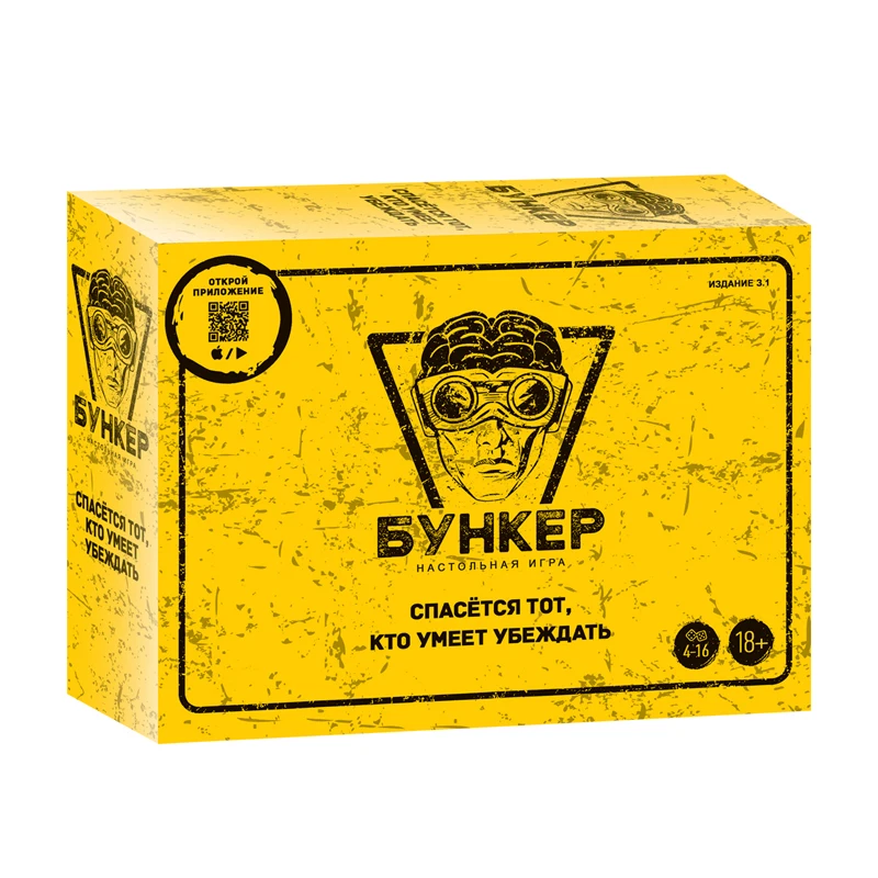Rosyjsko-angielski zestaw kart – Board Game Zone recenzja i cena