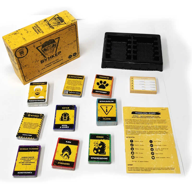 Rosyjsko-angielski zestaw kart – Board Game Zone recenzja i cena