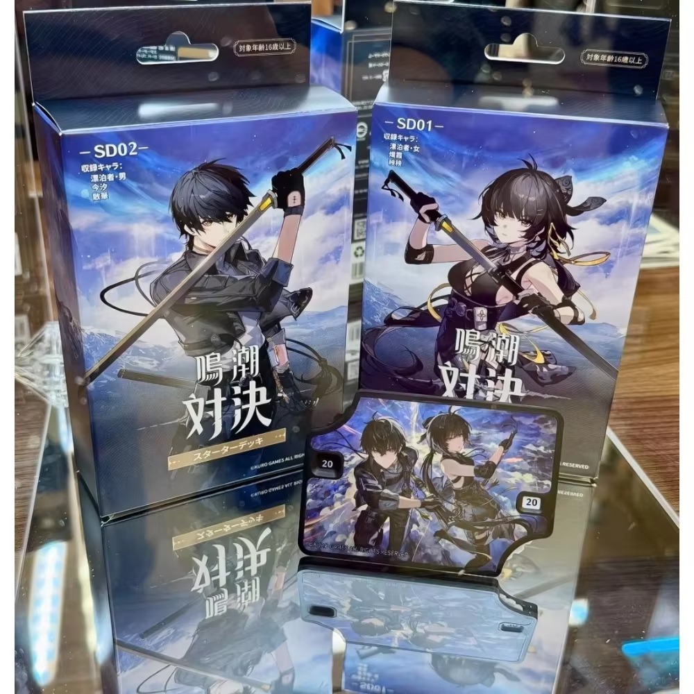 Wuthering Waves: Duel – Oficja – Card Game Deck recenzja i cena