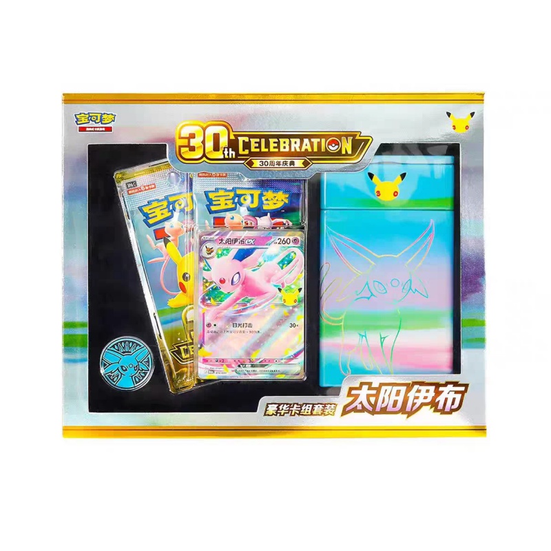 Pokémon TCG – edycja z okazji  – Card Game Deck recenzja i cena