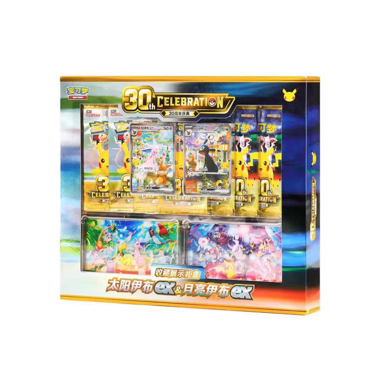Pokémon TCG – edycja z okazji  – Card Game Deck recenzja i cena