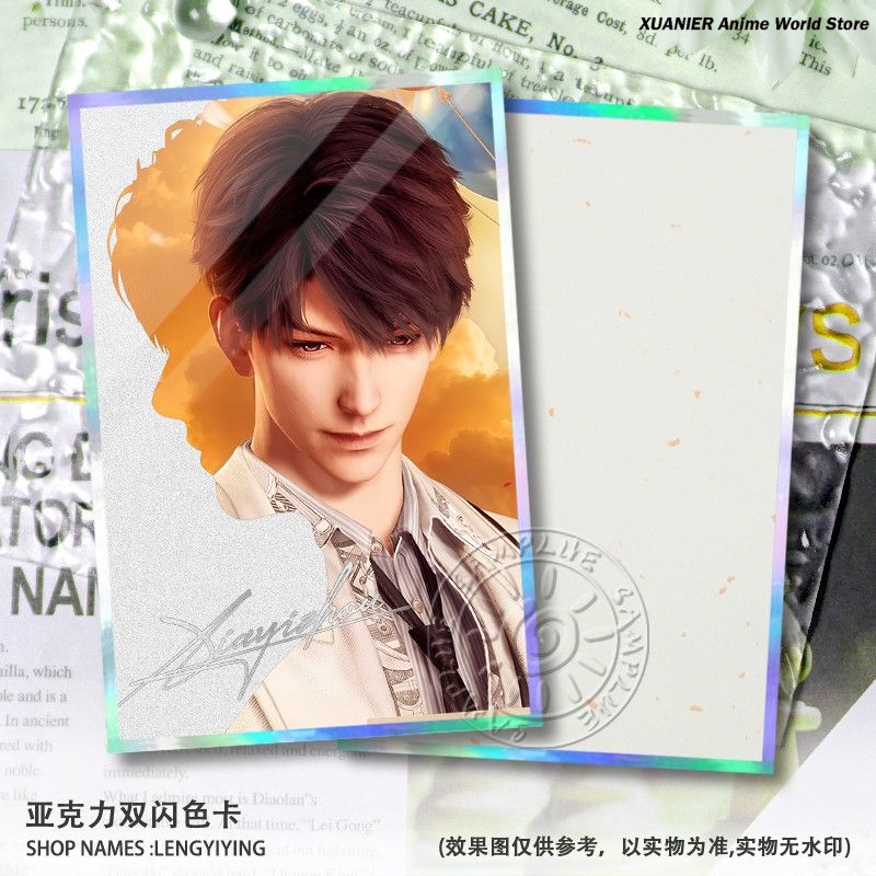 Akrylowy Kolorowy Papier Love  – Board Game Anime recenzja i cena