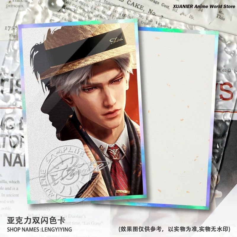 Akrylowy Kolorowy Papier Love  – Board Game Anime recenzja i cena