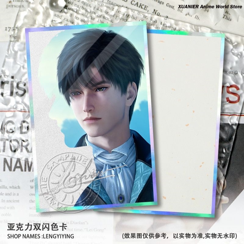Akrylowy Kolorowy Papier Love  – Board Game Anime recenzja i cena