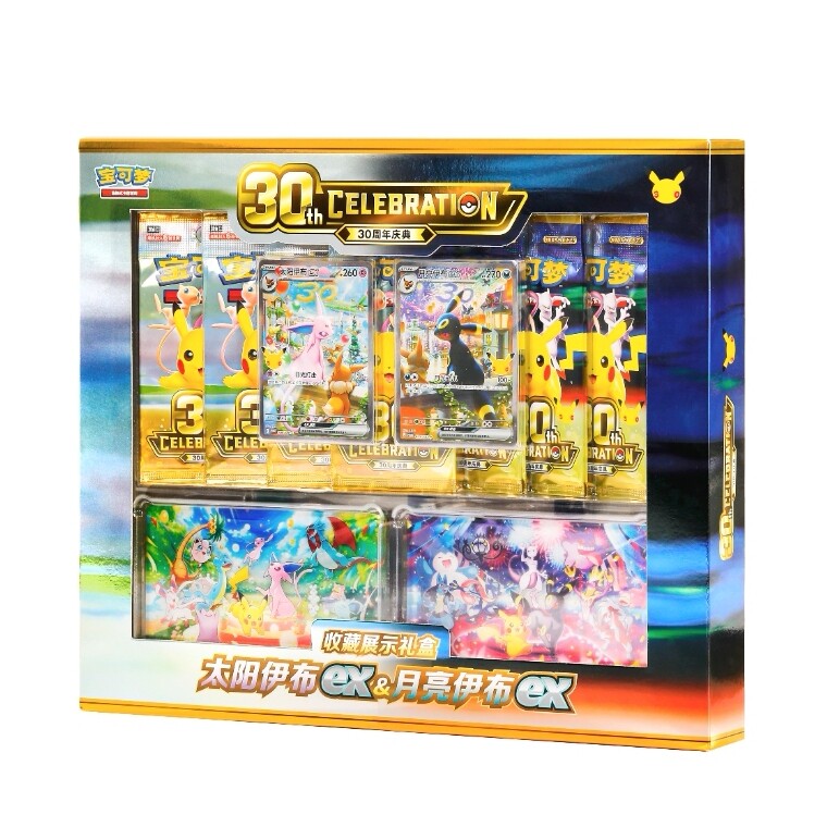 Święto 30. Rocznicy Pokémona,  – Card Game Deck recenzja i cena