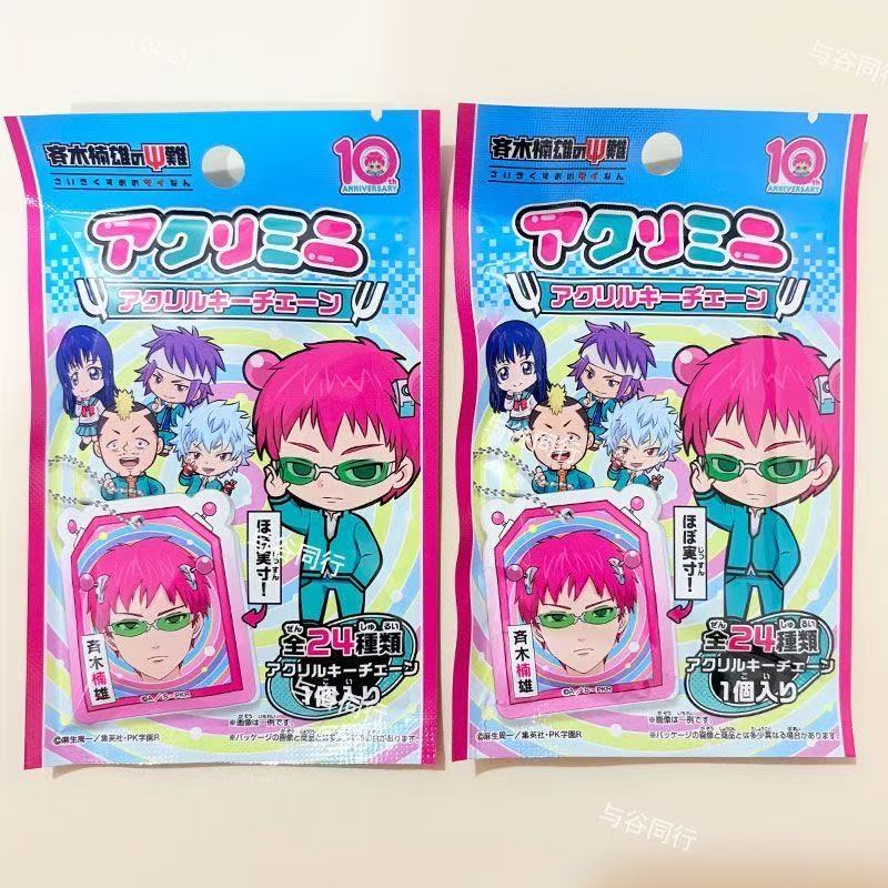 Oryginalny anime „Katastrofaln – Board Game Life recenzja i cena