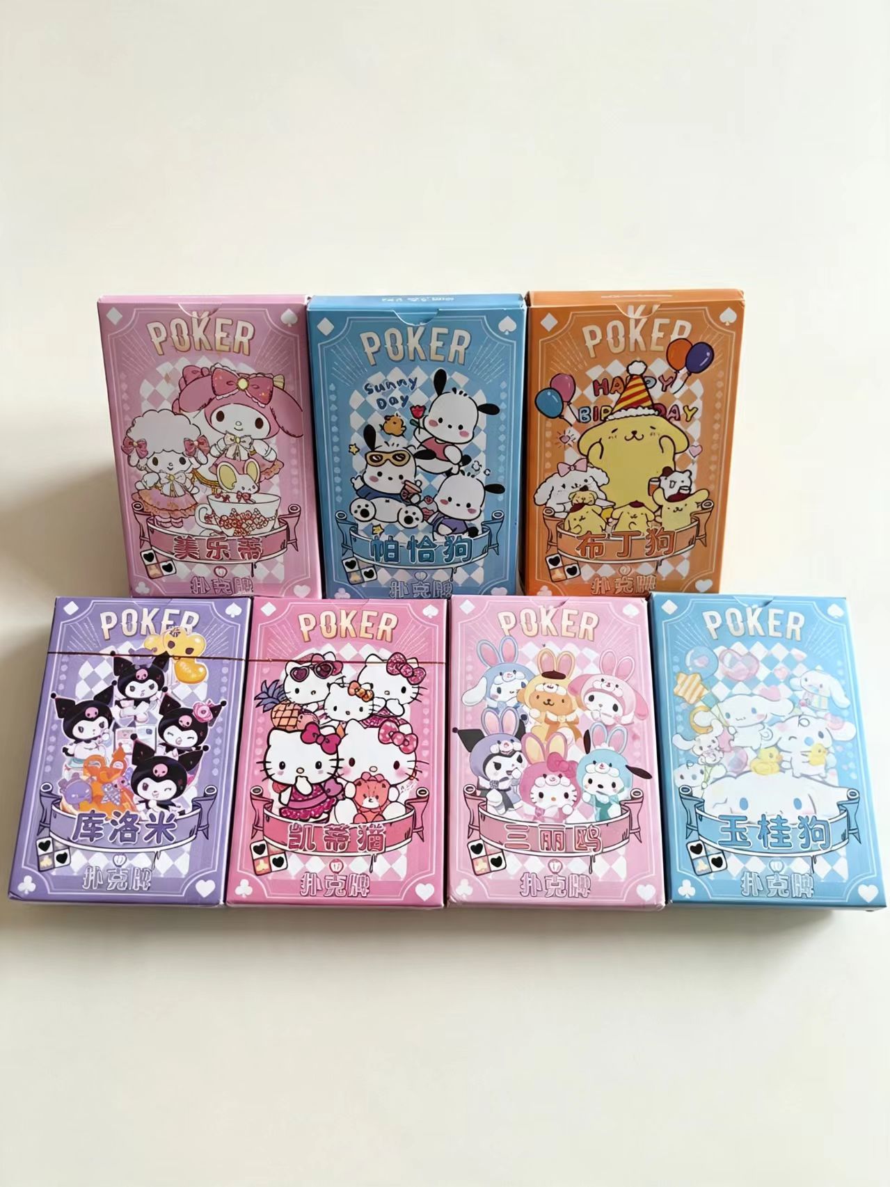 Karty do gry Sanrio Poker Gry  – Card Game Deck recenzja i cena