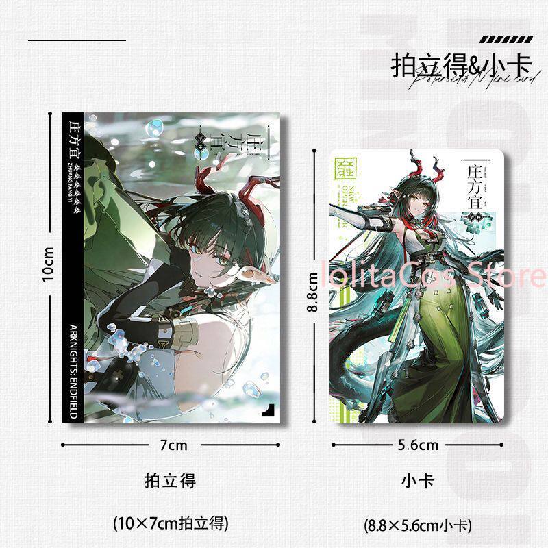 Arknights: Endfield Zhuang Fan – Board Game Anime recenzja i cena