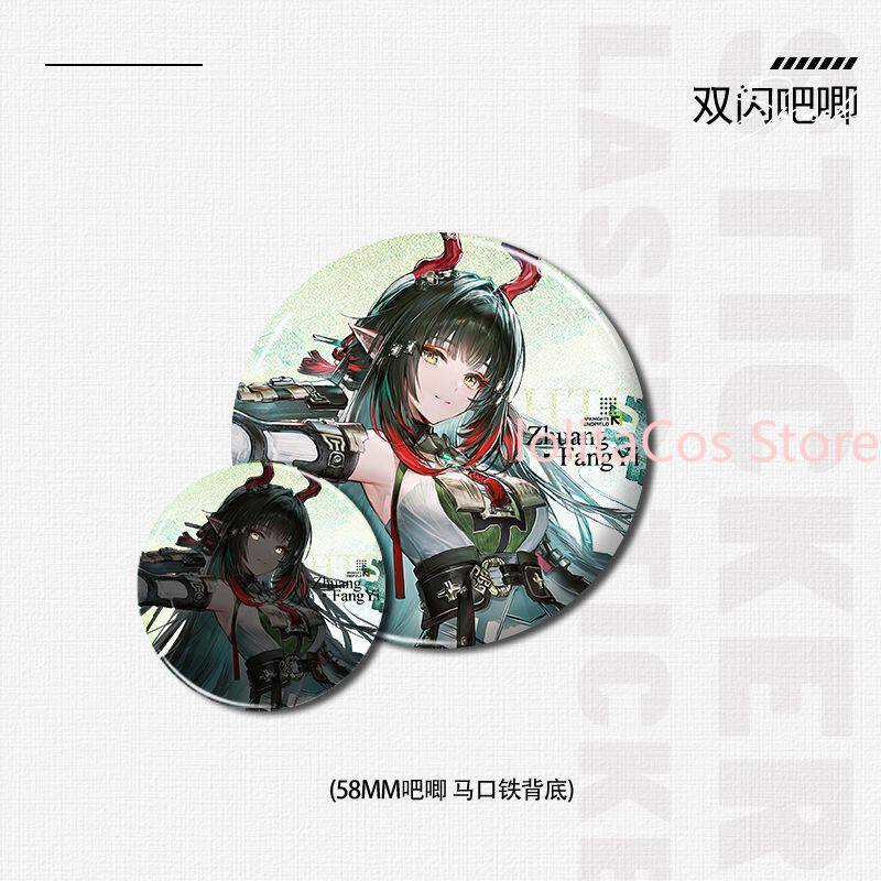Arknights: Endfield Zhuang Fan – Board Game Anime recenzja i cena