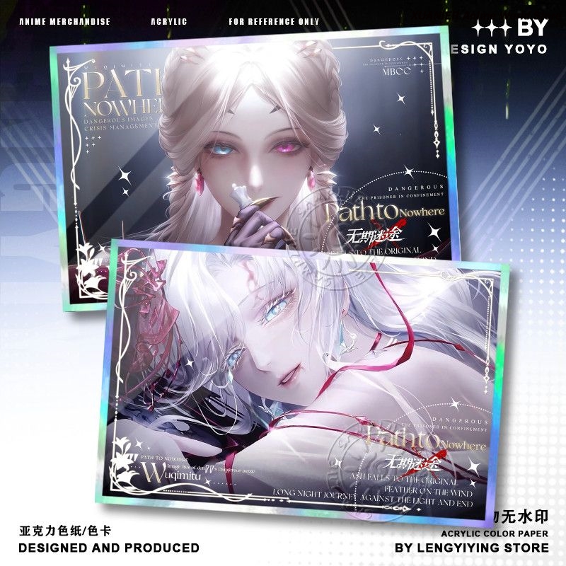 Gra Path to Nowhere: Liquian E – Board Game Anime recenzja i cena