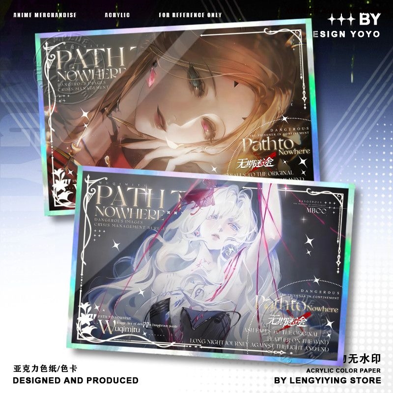 Gra Path to Nowhere: Liquian E – Board Game Anime recenzja i cena