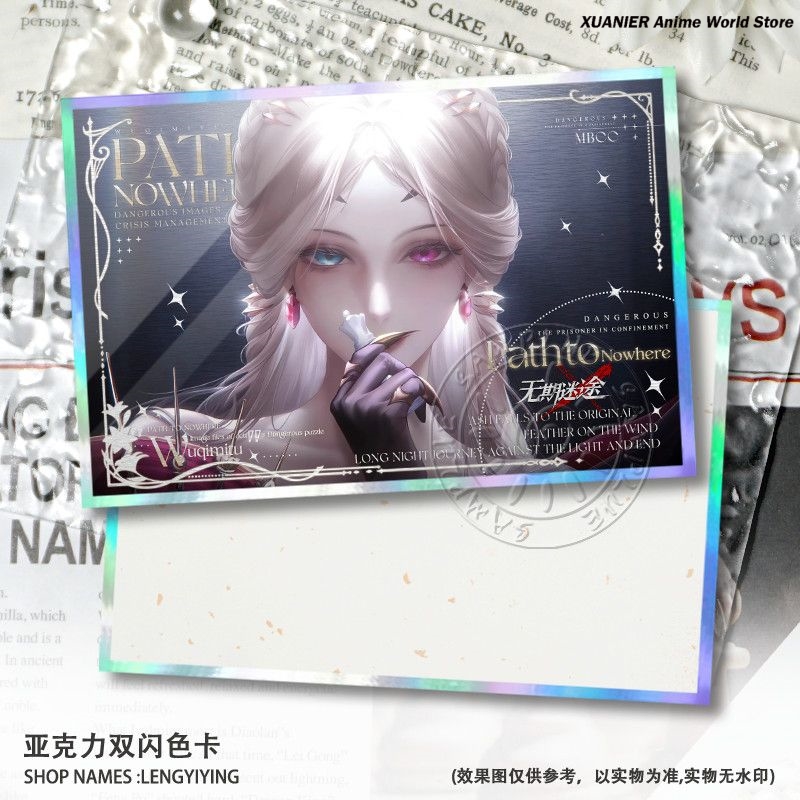 Gra Path to Nowhere: Liquian E – Board Game Anime recenzja i cena